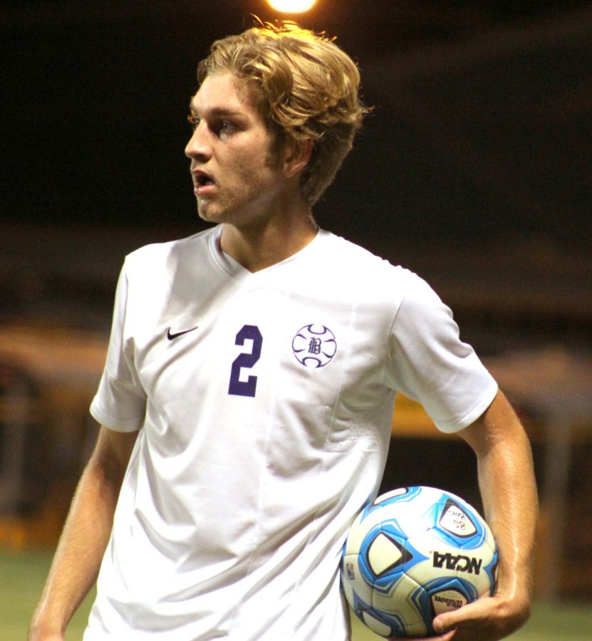 Q & A with soccer player John Bannec